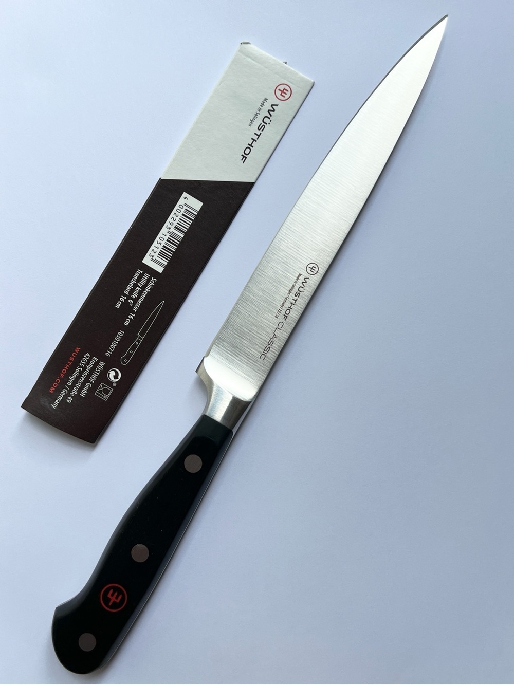 WÜSTHOF Classic Utility Knife - 6”